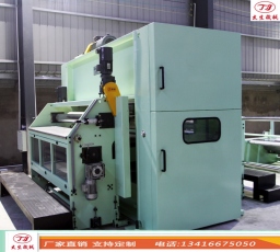 起絨針刺機(jī)fleece needle-punching machine